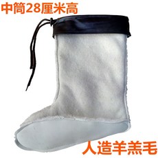 400347f92f2612adb0bc880cfc4bd29c1c9f9fad82d51d0fba03bce244af.jpg