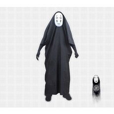 가오나시가면