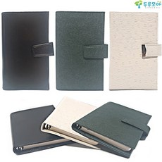 46785a89fa275a514e2e3929e4608190d76e1670435efbc680aaf3a4c90f.jpg