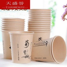 c82a7d580846143bffa362d64a31b701d6348c49c7da5ba4f270dda407b5.jpg