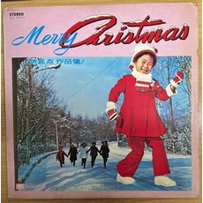 중고LP)Merry Christmas(홍현걸 작품집) - 박혜령/펄시스터즈/트윈폴리오(크리스마스캐롤)(자켓EX+/음반EX)