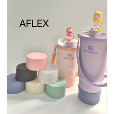 AFLEX 스탠리 텀블러 호환 부츠 숏 슬리브 바닥 커버, 1개, 반투명 7.5cm