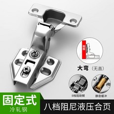ec12d55ab27a0fe435dc8eab7f1371e0f2f2710e1c5ffea53e60cf632fca.jpg