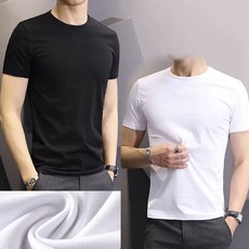 반팔무지 티셔츠 2개 남녀공용 기본티