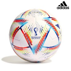 2022카타르월드컵