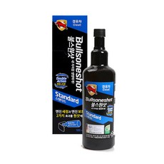 불스원 불스원샷 500ml 경유용 1개 연료첨가제