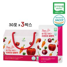 풀무원디톡스