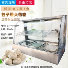 편의점호빵기계