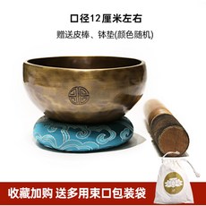 8bfd11b14e1451bc438ab1fbbb83be2d14db920543a2b11c43d6d7a099af.jpg