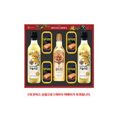 cj특별한선택h-2호