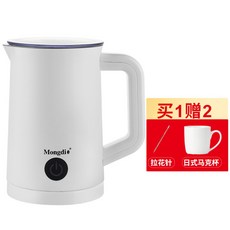 올리우유스팀기