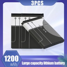 bl-5c3.7v1200mah