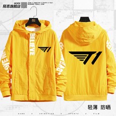 1376a8edbe285e675aa4d801fc67ff1731065ae87ac4e27a269a0a00bf7d.jpg