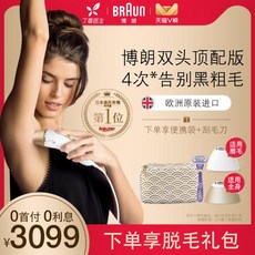 3079ac1f50f8e8100d304cd80890f35d8a03815a1d10d277d17ffaf4b8db.jpg