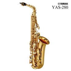 YAMAHA / YAS-280 스탠다드 알토 색소폰 YAS280