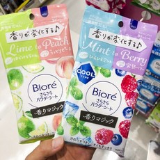 e15f316cb8032e645c92aeaabecfcd0eb052a1426bf53659fbf3a37e8045.jpg