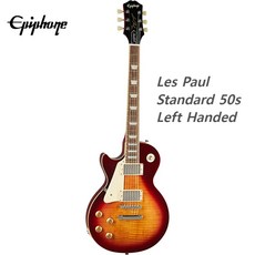 Epiphone 에피폰 일렉기타 깁슨 레스폴 스탠다드 50s Les Paul Standard 왼손기타