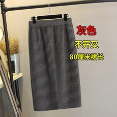 75503fb2c177187f570cfc3f352205f78b3b7a2a59abbc4de961d1c7306f.jpg