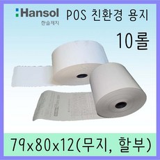 e524b3a6030c81f4054935b09ea8ab524331836bcb92b77c7ac6704d3062.jpg