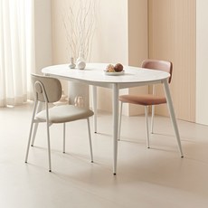 라로퍼니처 조이 1350 무광 타원 포세린 통 세라믹 4인 식탁 세트, 베이지 1+브라운 1, 식탁+의자2