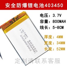 c2ff68c54e4bdeb63aeb7b116a4c77a6cef4c9ac0b83ae105a20bdc6785f.jpg