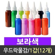 04cb6c2006cdb6c81c85c4c2e632181443f3a9cc5c50299b4fdd1987c899.jpg