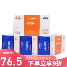 c5bcb3177994d271b697d12d97fe69403ba448bccae998a2de8ec2961009.jpg