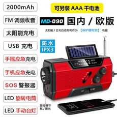 무소음발전기2k