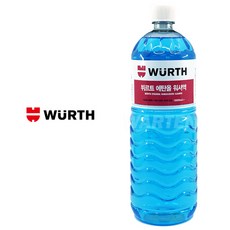 뷔르트 에탄올 워셔액 자동차 워셔 1.8L, 1개