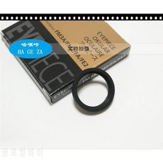 후지 XPRO1 Volenda R2A Zeiss ikon 접안 렌즈 아이 컵용 Nikon FA FE FE2 F, 상세내용참조