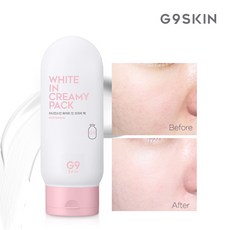 니피엘캐비어화이트마스크팩