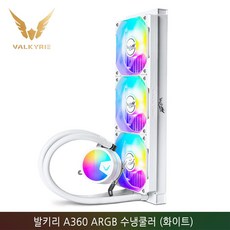 발키리a360 TOP01