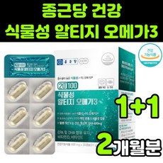 맘플렉스