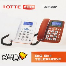 6926700eef72f74c07eb60f306cc472324edd652f8a76e14407e1628eb9e.jpg