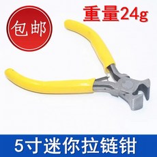 b4f1a5d736d3d2d8853a862bf9bf8b1902680b920ff7ed95cf8318bbb55a.jpg