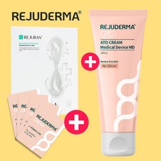 아토베리어로션md