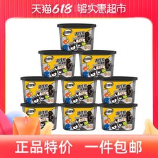 활성탄 제습기 230g × 9 옷장 가방 가정용 탈취제, 한개옵션0
