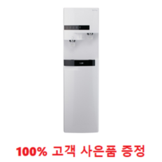 ced3d76d2ae1637ea4f9420f800e1f4f637cad9b4d1cdfdc66818b0a6c30.png