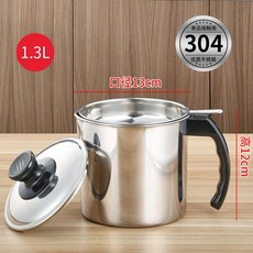 304 스테인리스강 오일 포트 대 용량 주방 탱크 가정용 테이프 커버 거꾸로 세퍼레이터 누출, 304기름통 일반핏 13L