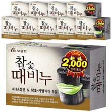 무궁화 참숯 때비누 90gx10개, 90g, 10개