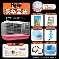f0b2fe40f38c5073591e7caba6a6af3e9a5fc4daa8f3ee71cef6c34b5524.jpg