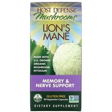 Fungi Perfecti Host Defense Lion's Mane Memory & Nerve Support 펑기 퍼펙티 호스트 디펜스 메모리 60 베지태리안 캡슐