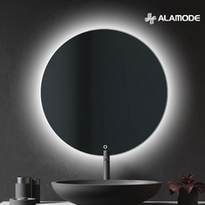[아라모드] LED 원형 간접 조명거울 AM-M201, 800Ø, 주광색(5700K)