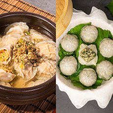 만두보국
