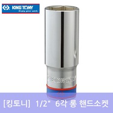 복스알32mm