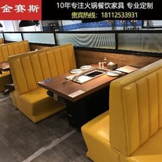 dc8e131d5f95167b0c5a57fe2611e66761d88f89bb3c102f1eae4164227c.jpeg