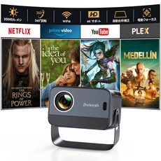 [360 & 1080P] Polocsh 20000LM Android TV 11 4K WIFI6&BT5.2 HiFi PC TV Stick HDMI USB ° 회전, 1개