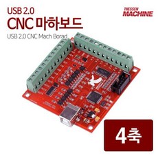 마하보드3