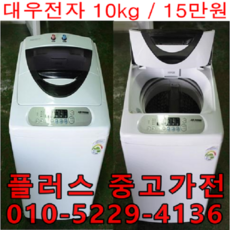 4b74da2253631c8d4396c6e9faa0595697a1c58ba1e709cad656ffbd9768.png