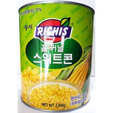 캔죽